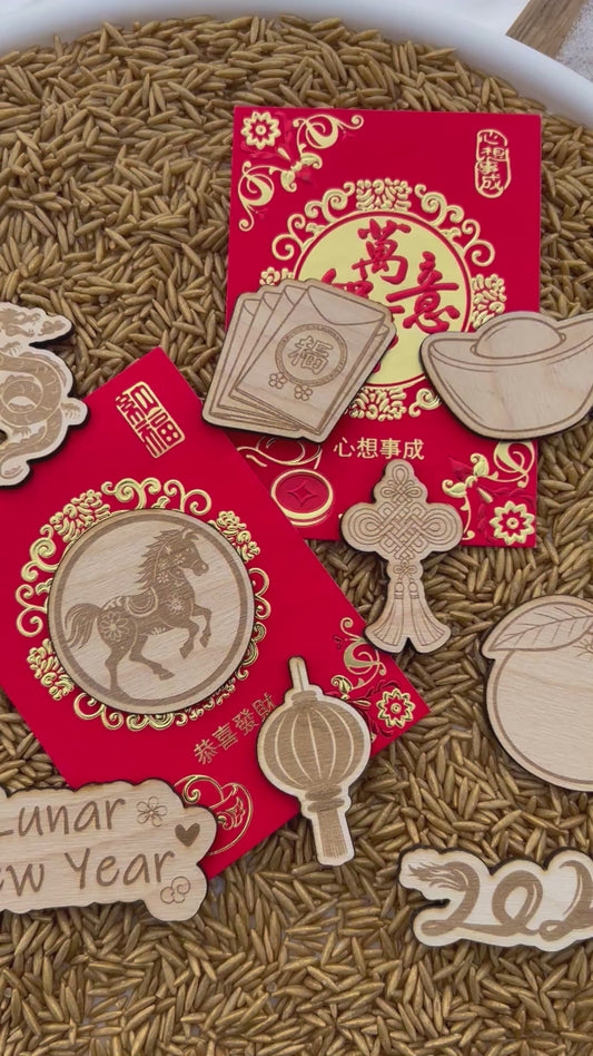 Lunar New Year wood loose parts